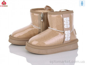 Купить Уги дитячі S501-2K Kimboo коричневий