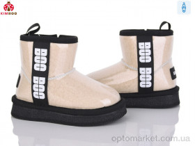 Купить Уги дитячі S501-2M Kimboo бежевий