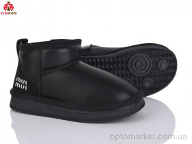 Купить Уги дитячі S502-3A Kimboo чорний