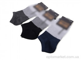 Купить Шкарпетки жіночі S520-2 (03783) mix C.nverse мікс