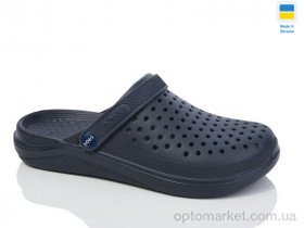 Купить Крокси чоловічі С68 синій Krok синій