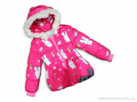 Купить Куртка дитячі S833 малиновий єврозима Jingpin рожевий