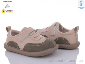 Купить Кросівки дитячі S9087 beige barefoot Apawwa коричневий