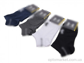 Купить Шкарпетки жіночі S92-2 (03781) mix U_A.mo.r мікс