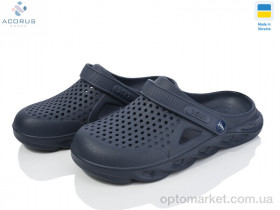 Купить Крокси чоловічі С92 синій Krok синій