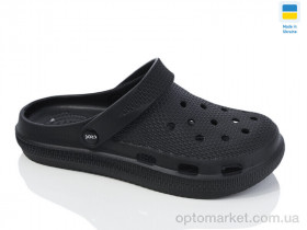 Купить Крокси жіночі С98 чорний Krok чорний