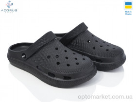 Купить Крокси жіночі С98 чорний Krok чорний