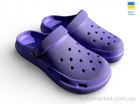 Купить Крокси жіночі С98 фіолетовий Krok фіолетовий