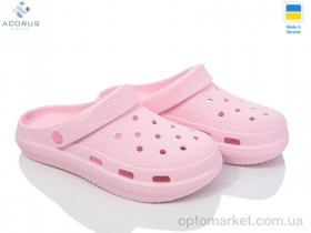 Купить Крокси жіночі С98 рожевий Krok рожевий