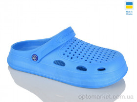 Купить Крокси жіночі Сабо N8 синій Dream Stan синій