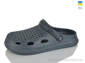 Купить Крокси жіночі Сабо N8 сірий Dream Stan сірий