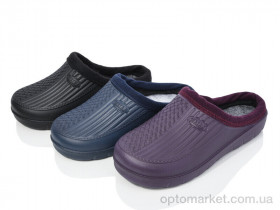 Купить Галоші жіночі Сабо шагах mix Шатах мікс