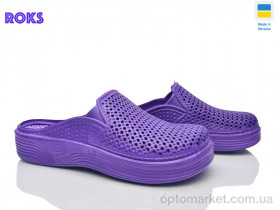 Купить Сабо жіночі Сабо жін фіолет Progress фіолетовий