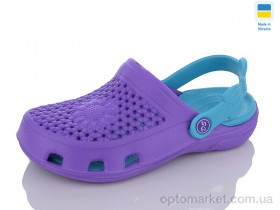 Купить Крокси жіночі Сабо жіночі N2 фіолетово-бірюзовий DS фіолетовий