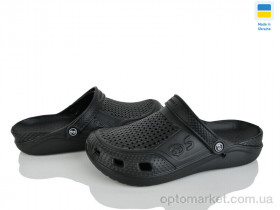 Купить Крокси чоловічі Сабо06 чорний Dream Stan чорний