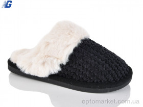 Купить Капці жіночі SB1448-1 Navigator чорний