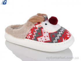 Купить Капці жіночі SB1679-3 Navigator мікс