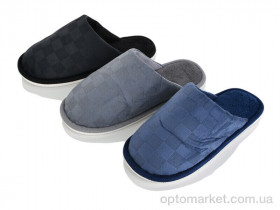 Купить Капці чоловічі Шльопки M385 mix Progress мікс