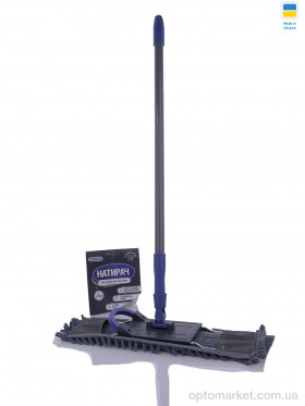 Купить Господарські товари Швабра-натирач 8106 40см Максум плюс