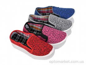 Купить Сліпони жіночі SM196 mix Elmob мікс