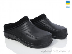 Купить Галоші чоловічі СМ21 Dago чорний