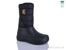 Купить Чоботи з піни чоловічі СМ4 чорний Olimp чорний