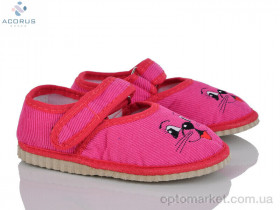 Купить Капці дитячі Смайл рожевий Acorus рожевий