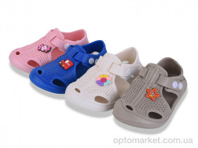 Купить Крокси дитячі SP11178 mix Jomix мікс