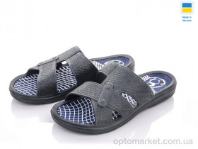Купить Шльопанці дитячі Спорт т.синій Verta сірий