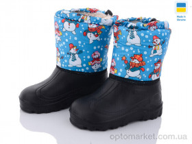 Купить Чоботи з піни дитячі СПП Сніговик блакитний 2025 Demur блакитний