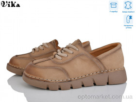 Купить Туфлі жіночі SQ03-2 Vika бежевий