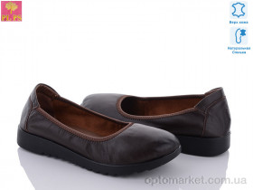 Купить Туфлі жіночі ST05-6 PLPS коричневий