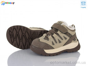 Купить Кросівки дитячі ST55-3A Bessky коричневий