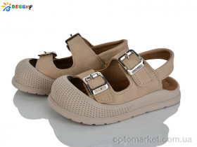 Купить Босоніжки дитячі ST60-2 Bessky бежевий