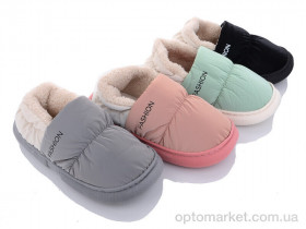 Купить Капці унісекс ST92A mix Scarrhett мікс