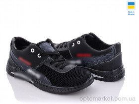 Купить Кросівки дитячі Sunshine D6-3A черно-синий SunShine чорний