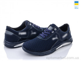 Купить Кросівки чоловічі Sunshine КР14-3 сине-серый SunShine синій