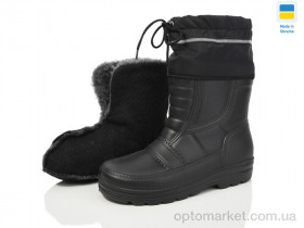 Купить Чоботи чоловічі SV25 чорний Cross чорний