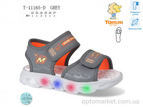 Купить Сандалі дитячі T-11165-D LED TOM.M сірий
