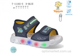 Купить Сандалі дитячі T-11165-E LED TOM.M синій