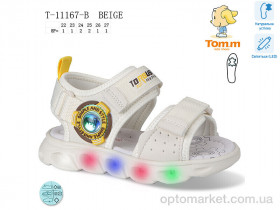 Купить Сандалі дитячі T-11167-B LED TOM.M бежевий