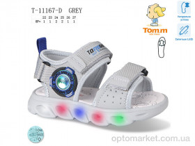 Купить Сандалі дитячі T-11167-D LED TOM.M сірий