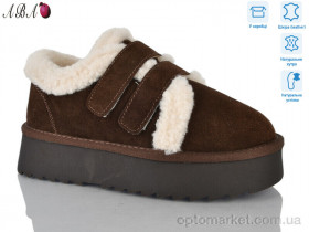 Купить Уги жіночі T005-7 Hengji коричневий