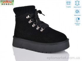 Купить Уги жіночі T007-1 Hengji чорний