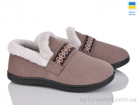 Купить Капці жіночі T06 кавовий з. Dago коричневий