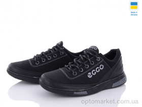 Купить Кросівки чоловічі T11 чорний-сірий Paolla чорний