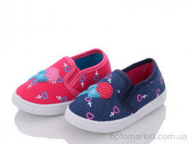 Купить Капці дитячі T11368 mix X.ziyang мікс