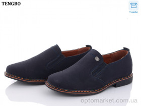 Купить Туфлі дитячі T1152-2 YIBO синій