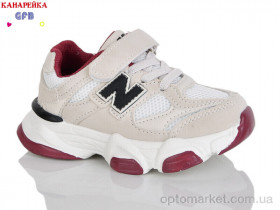 Купить Кросівки дитячі T118-8 The Fifth day бежевий