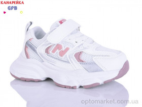 Купить Кросівки дитячі T120-5 GFB-Канарейка білий